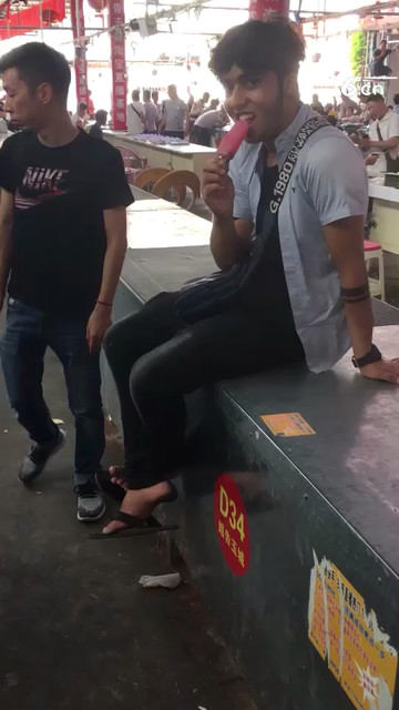哈哈