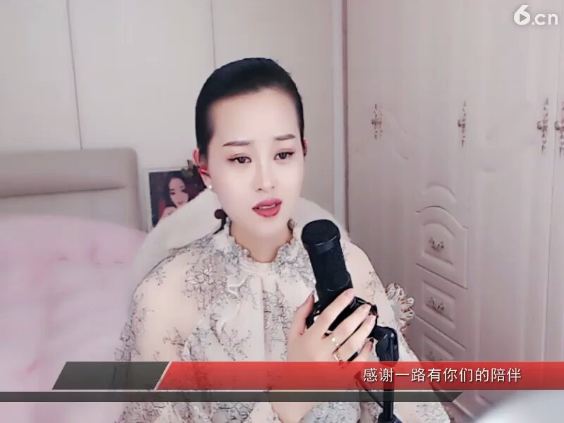 思念那么浓