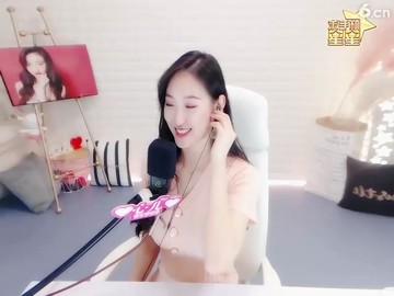 ！