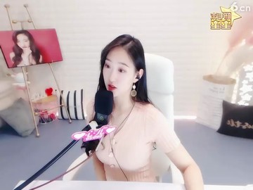 ！