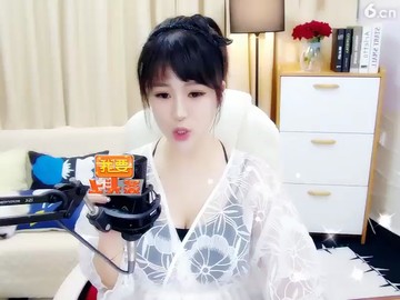 ！