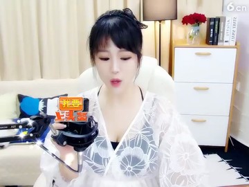 ！
