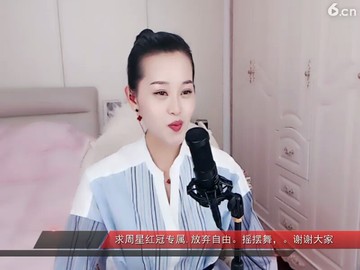 吻不到，，