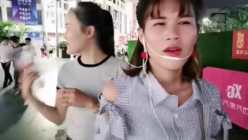 ！