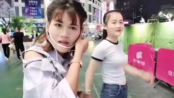 ！