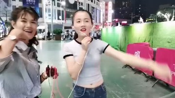 ！