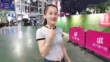 ！