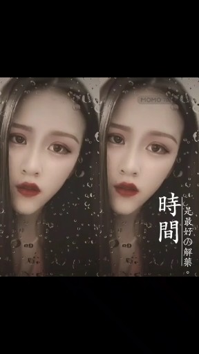 你好!陌生人