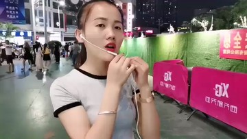 ！