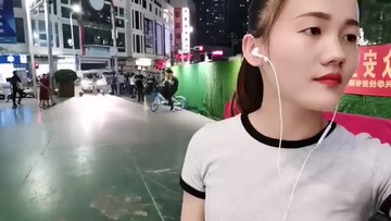 ！