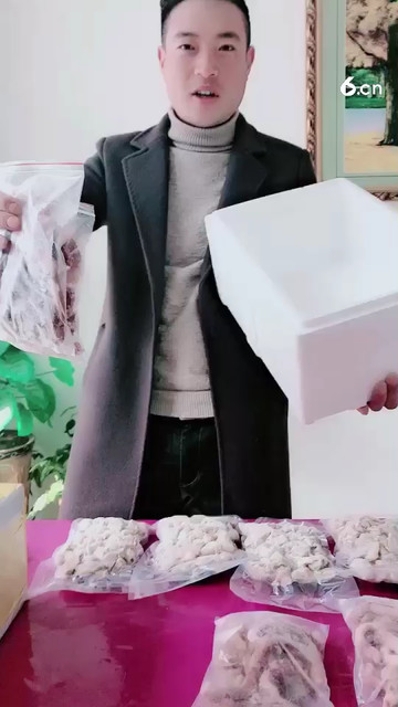 99满满一箱