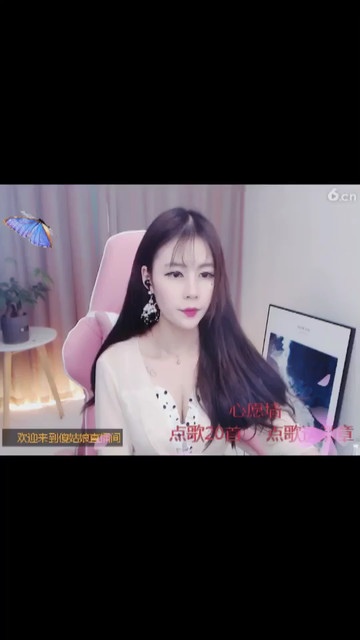 小姐姐好漂亮