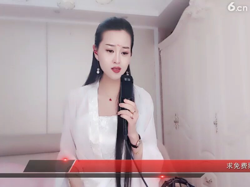 相思的愁