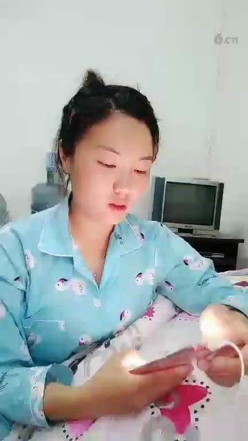 ！
