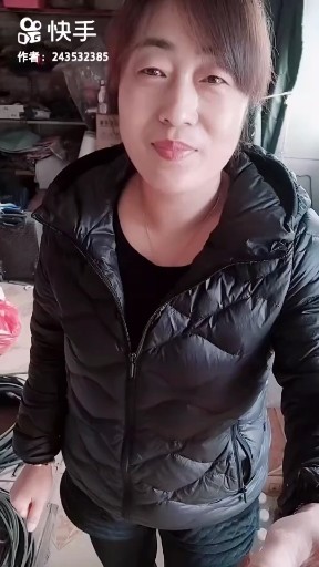可能否