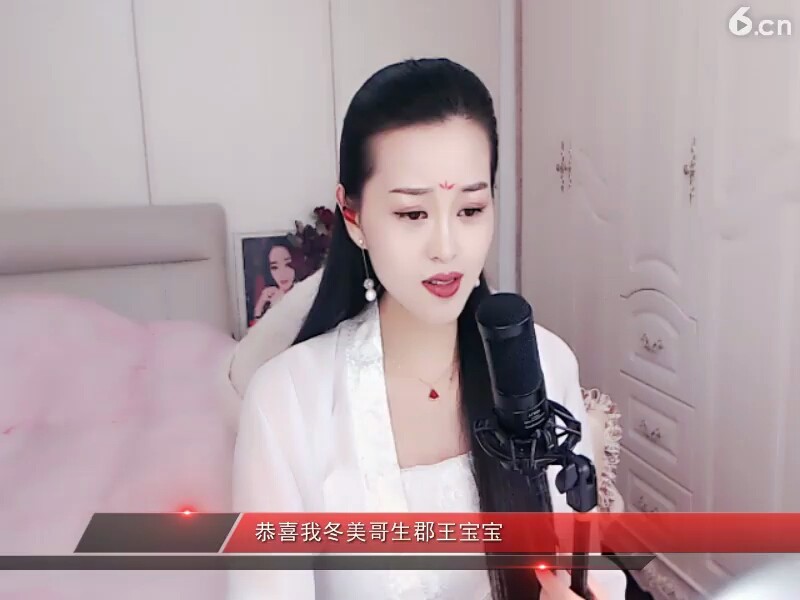 为你而痛