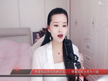 为你而痛