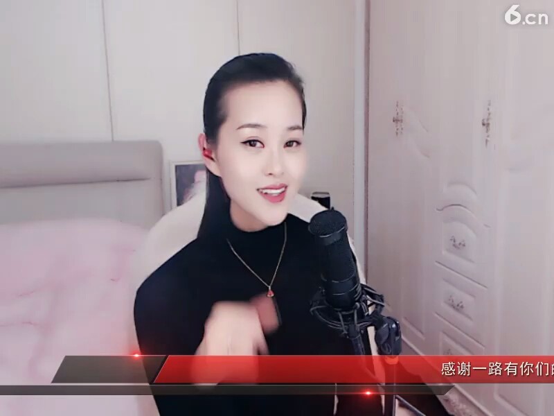 耶利亚