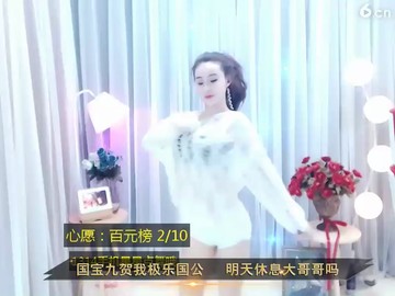 活力