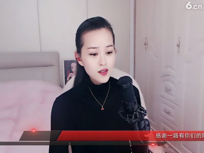 想你了