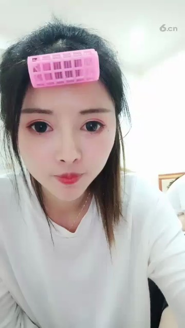 ！