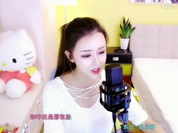 ！