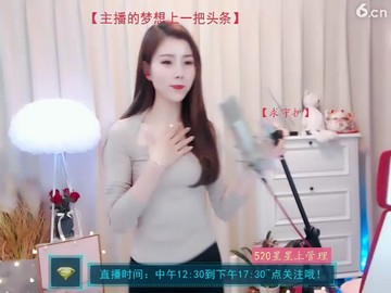 ！
