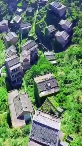 最美无人村