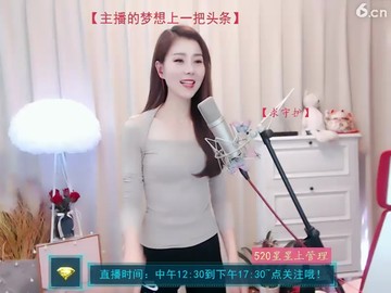 ！