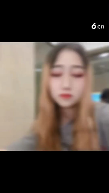 嘻嘻