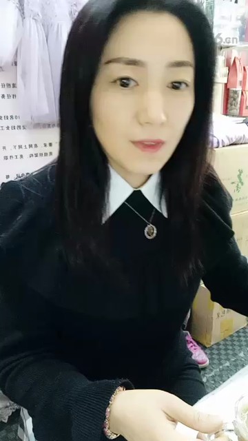 ！