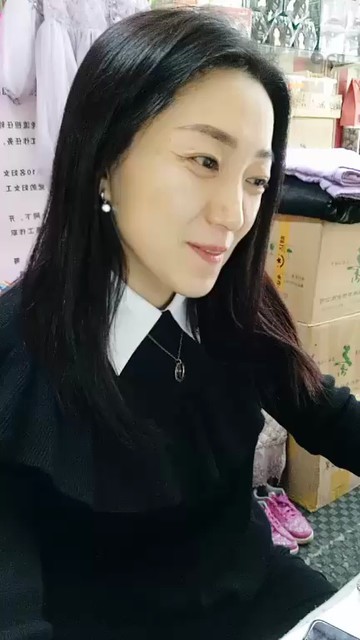 ！
