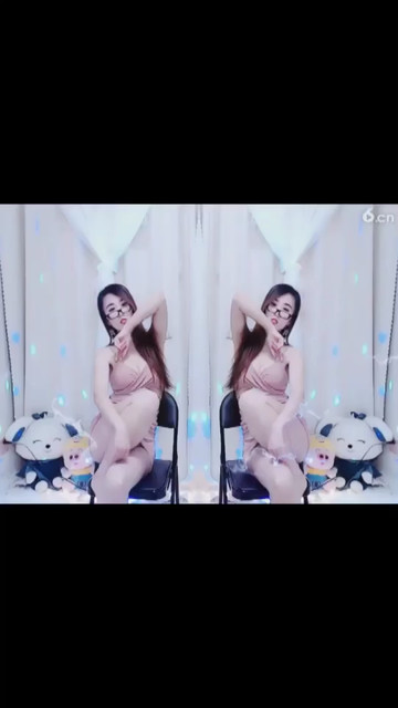 多大