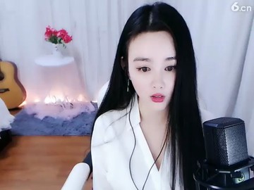 ！