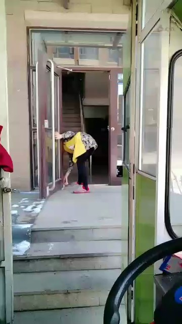！