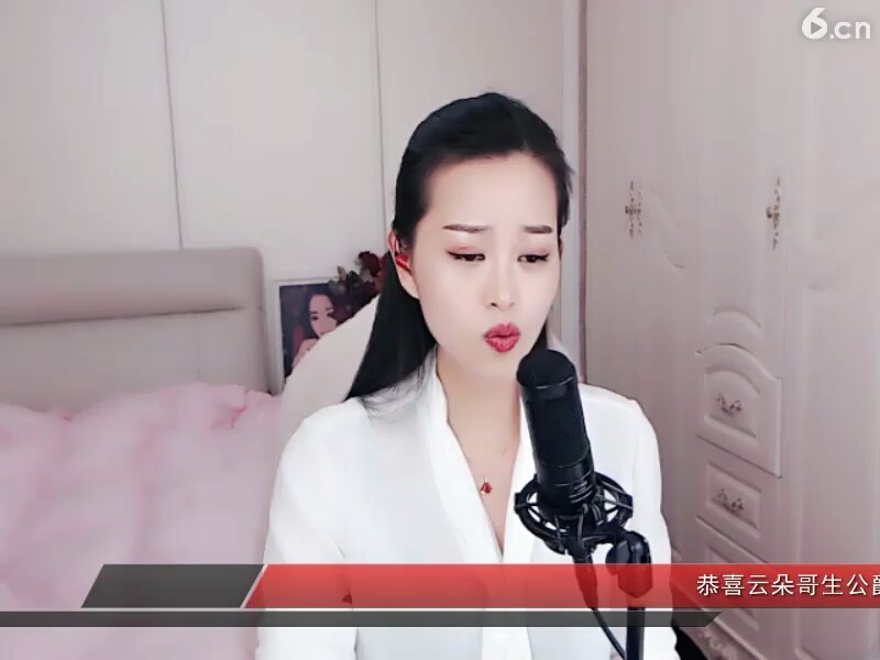梦中的格吉