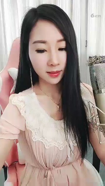 ！