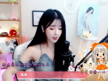 ！