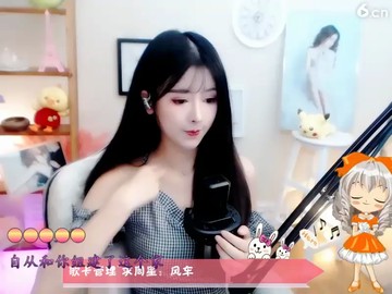 ！