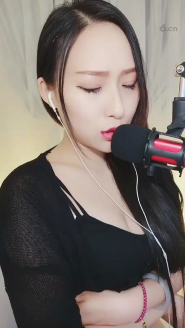 有