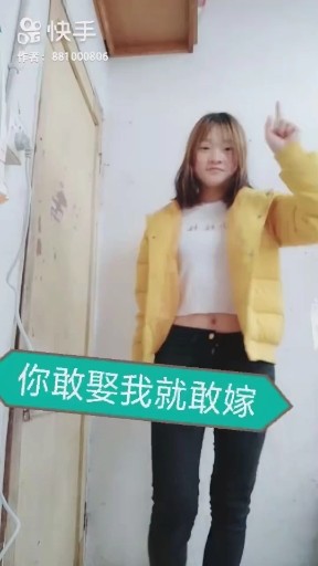 日不落