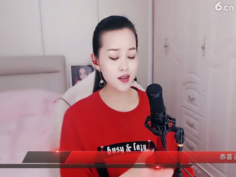 青青，，