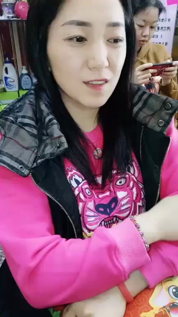 ！