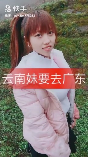 甜到报表