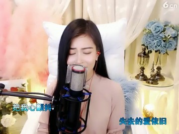 初见