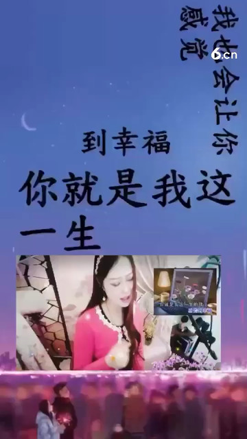 许多年以后