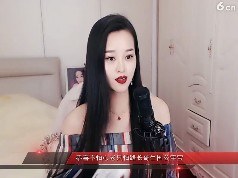 嘟嘟