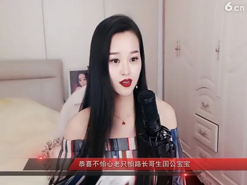 嘟嘟