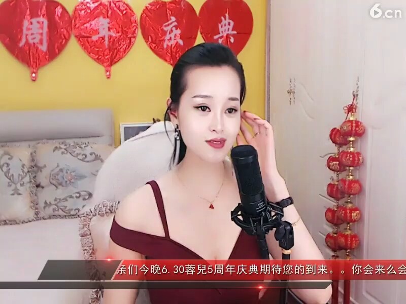 我心依旧