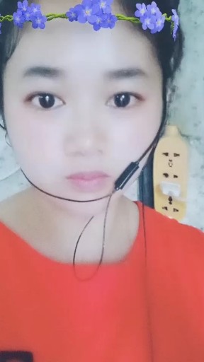 我上班的地方